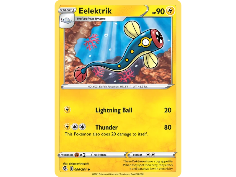 Eelektrik (Reverse Holo)