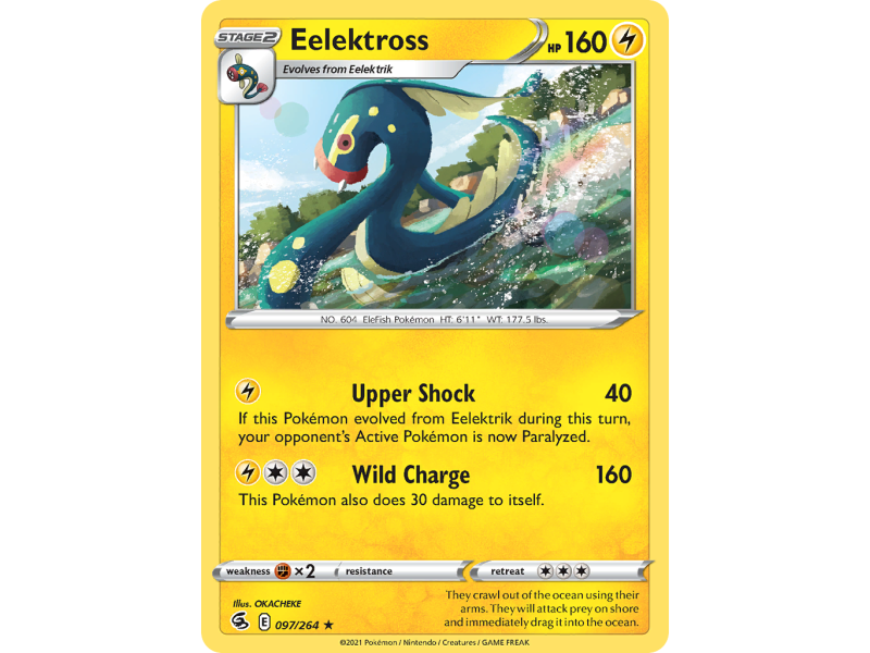 Eelektross