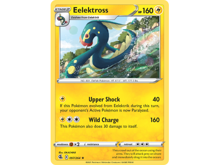 Eelektross (Reverse Holo)