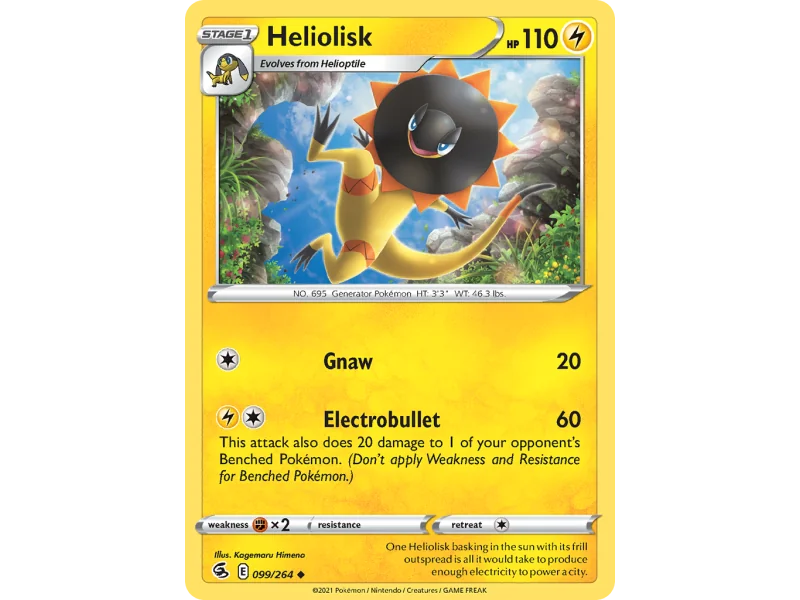 Heliolisk
