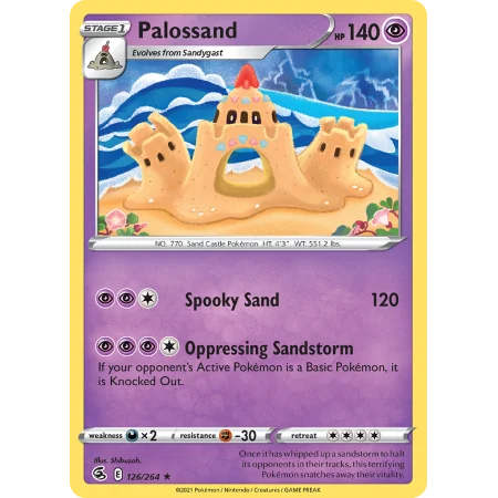 Palossand (Reverse Holo)