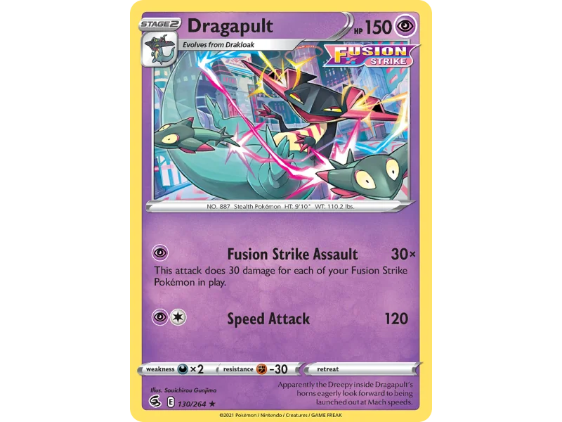 Dragapult (Reverse Holo)