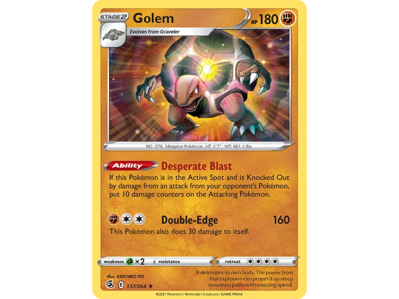 Golem