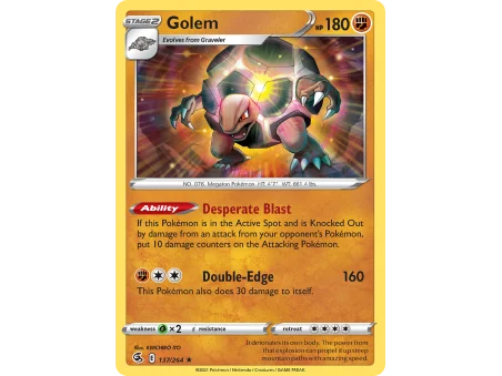 Golem