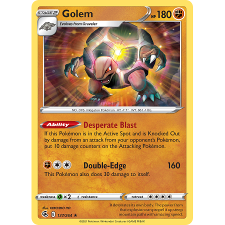 Golem (Reverse Holo)