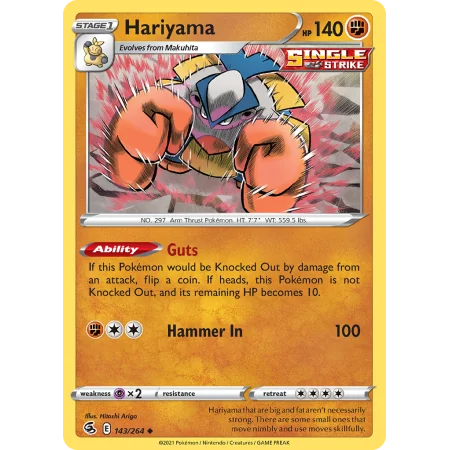 Hariyama