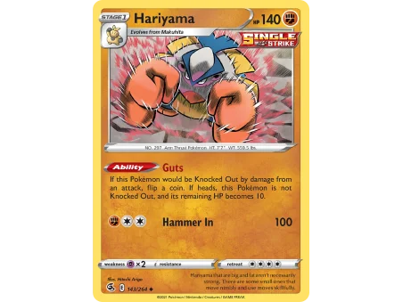 Hariyama
