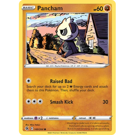 Pancham
