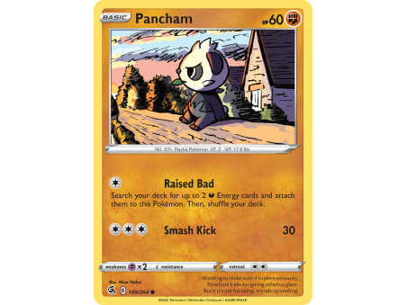 Pancham