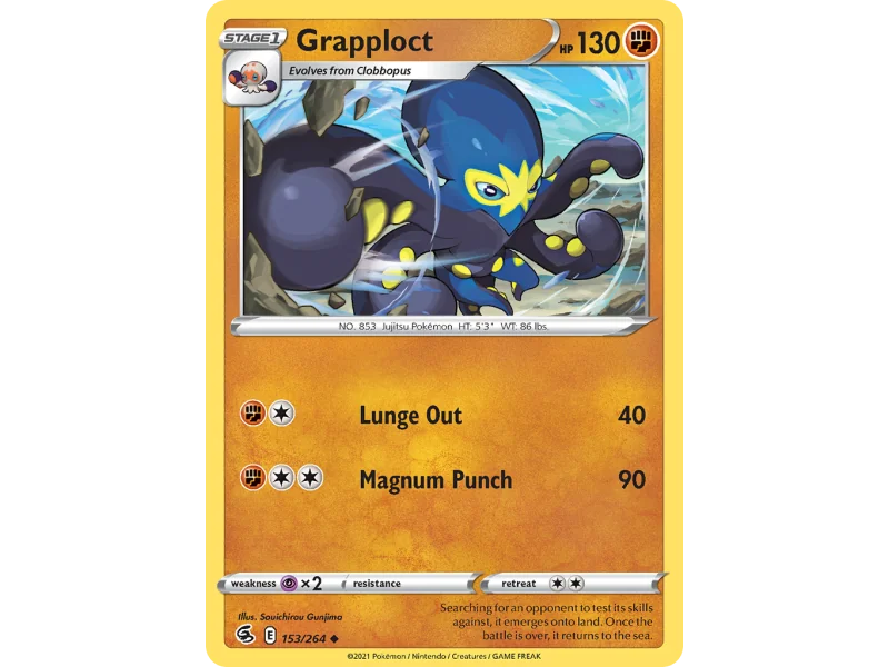 Grapploct