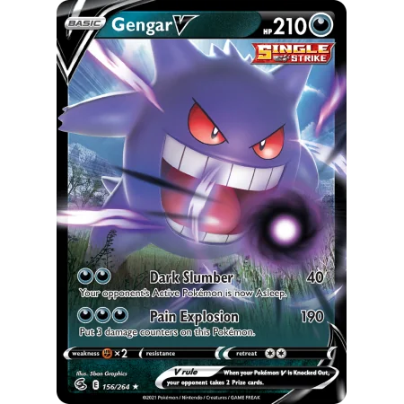 Gengar V