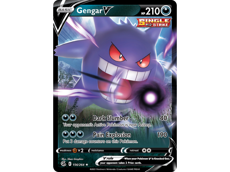 Gengar V
