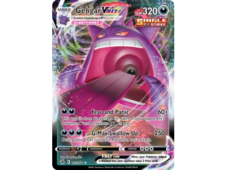 Gengar VMAX