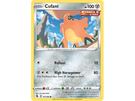 Cufant (Reverse Holo)