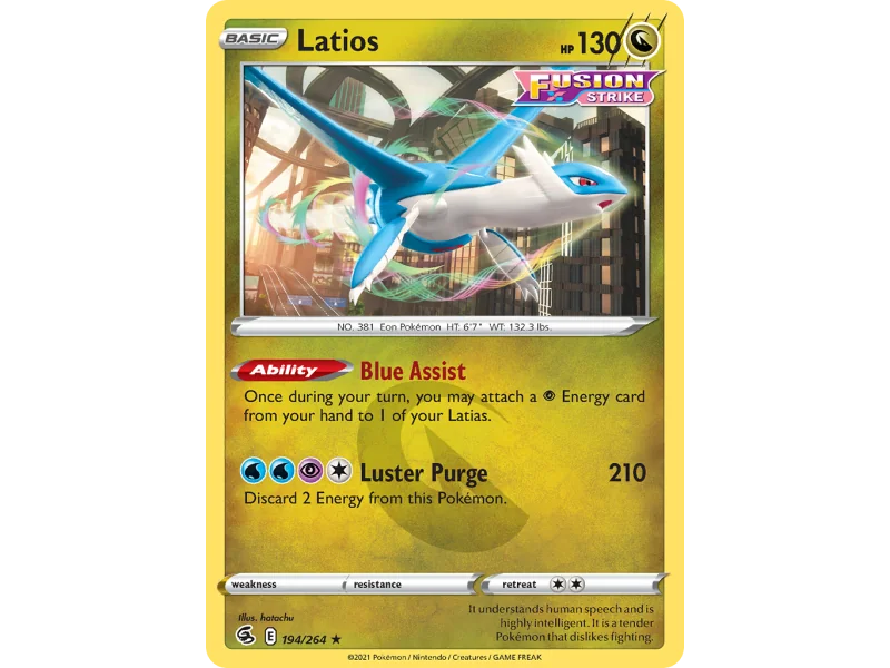 Latios