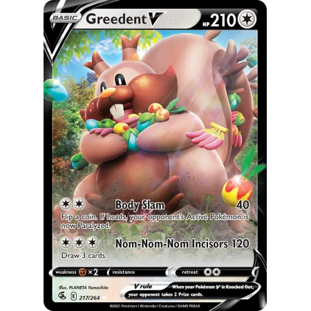 Greedent V
