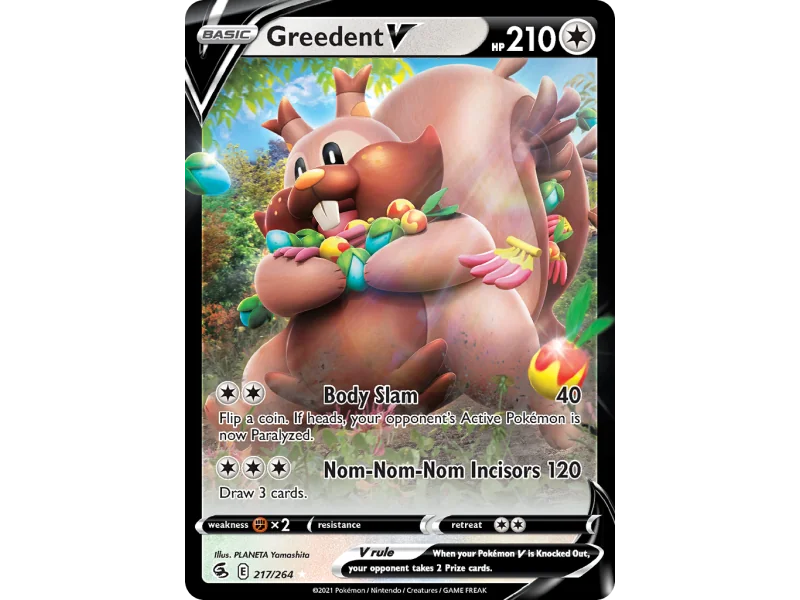 Greedent V