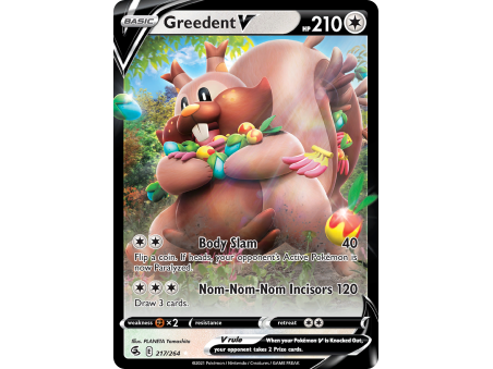 Greedent V