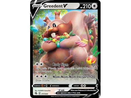 Greedent V