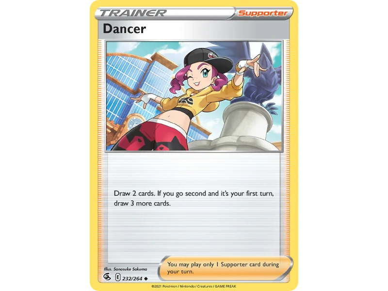 Dancer