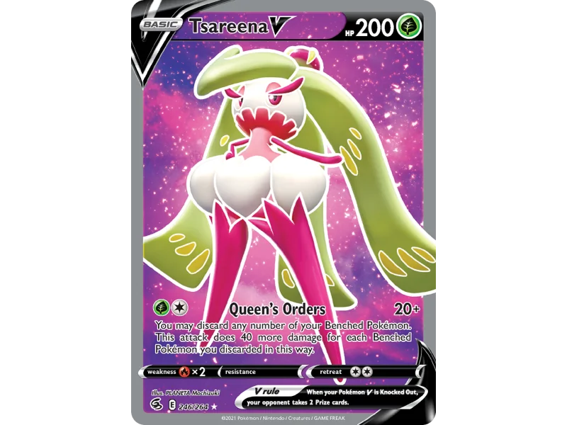 Tsareena V