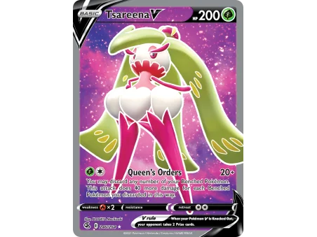 Tsareena V