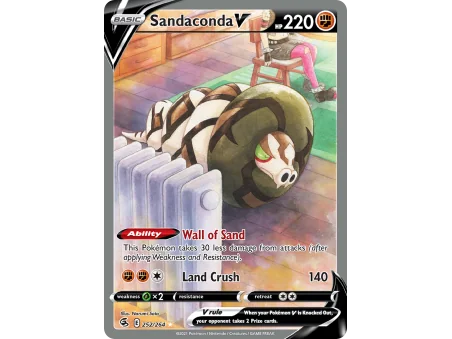 Sandaconda V
