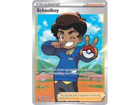 Schoolboy