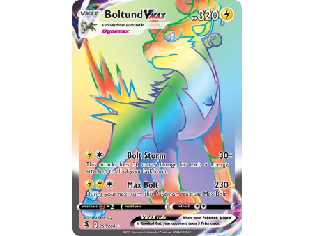 Boltund VMAX