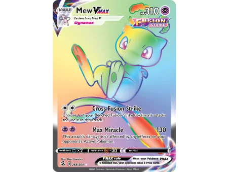 Mew VMAX
