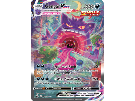 Gengar VMAX