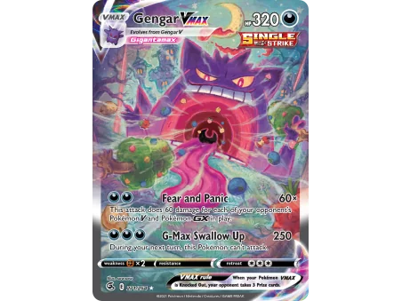 Gengar VMAX