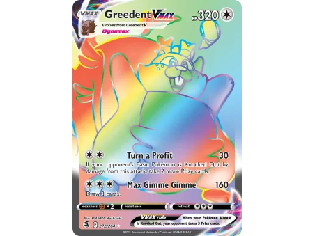 Greedent VMAX