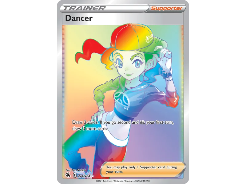 Dancer