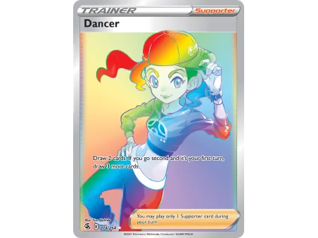 Dancer