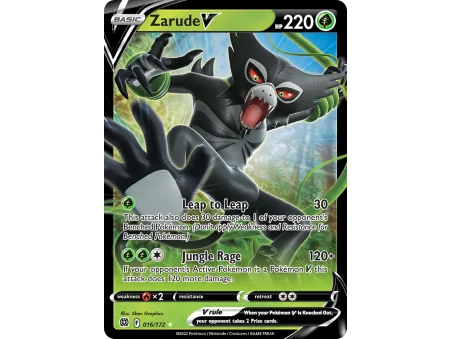 Zarude V