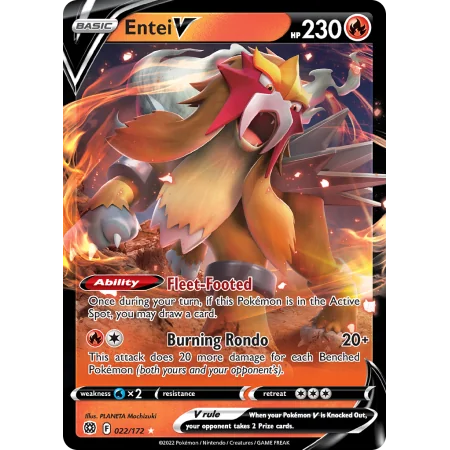 Entei V