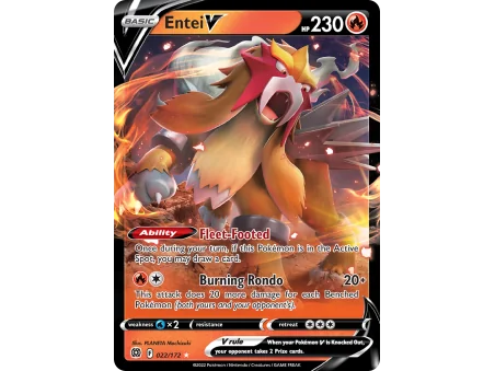 Entei V