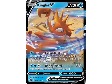 Kingler V