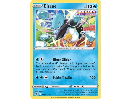 Eiscue