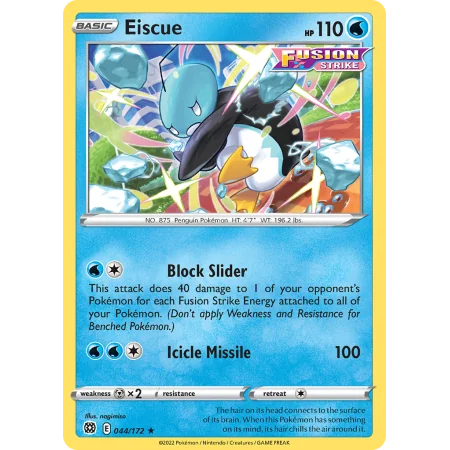 Eiscue (Reverse Holo)
