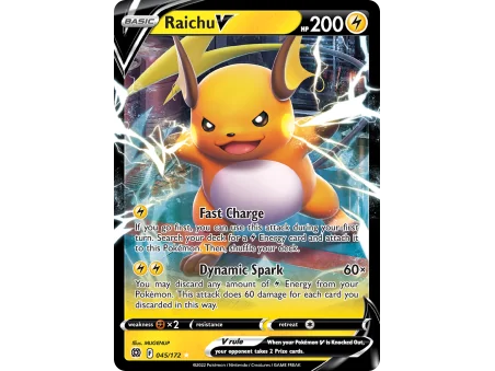 Raichu V