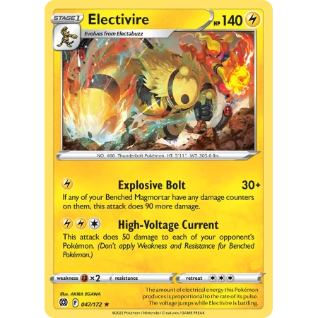 Electivire