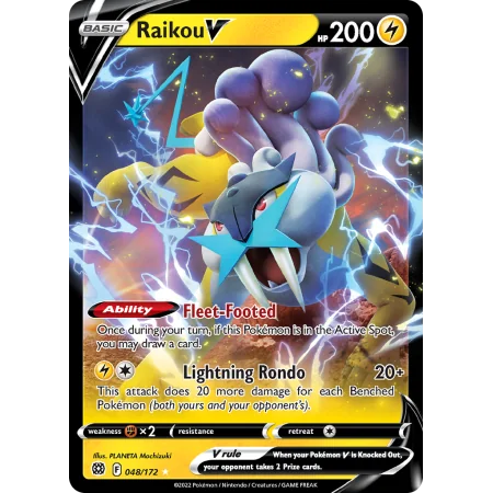 Raikou V