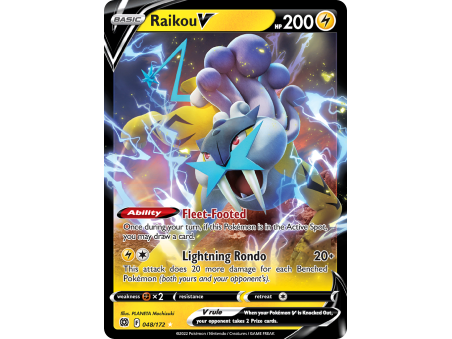 Raikou V