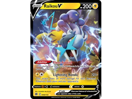 Raikou V