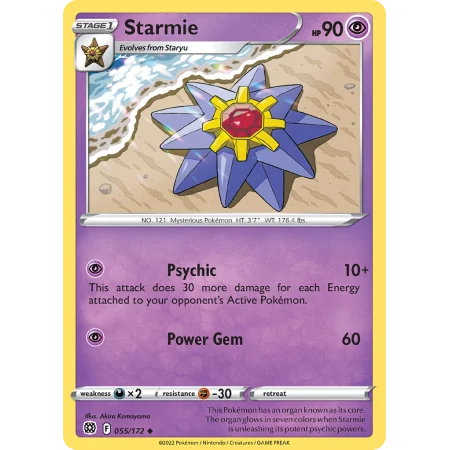 Starmie