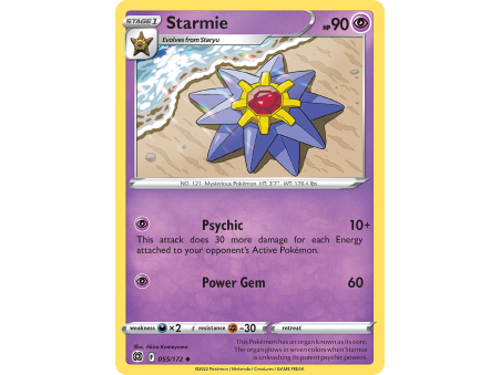 Starmie