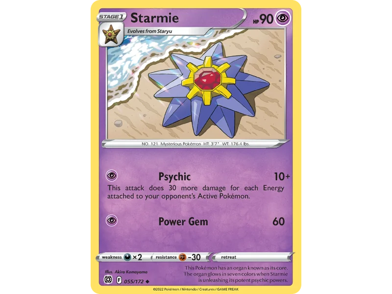 Starmie (Reverse Holo)