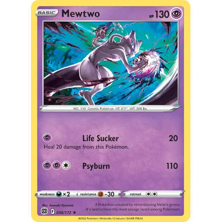 Mewtwo